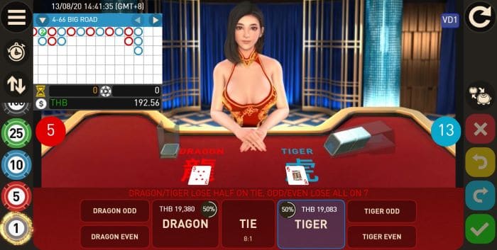 Baixar W88 Bet Guide App aplicativo para PC (emulador) - LDPlayer