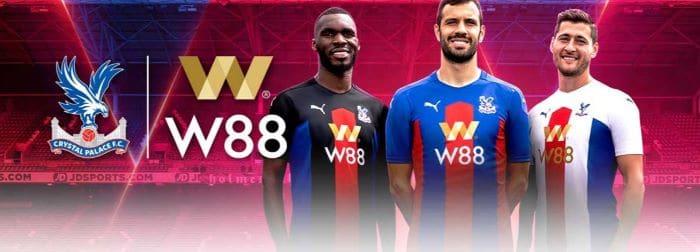 Liên kết W88: Liên kết truy cập thay thế mới nhất năm 2020 này