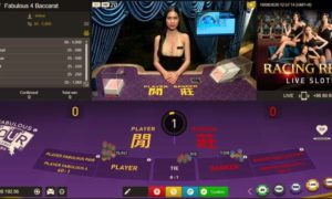 How to play W88 baccarat - For beginner from A to Z