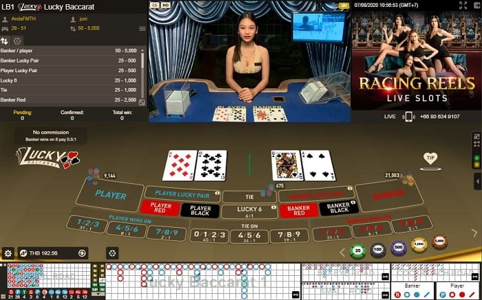 w88-online-casino-review-05