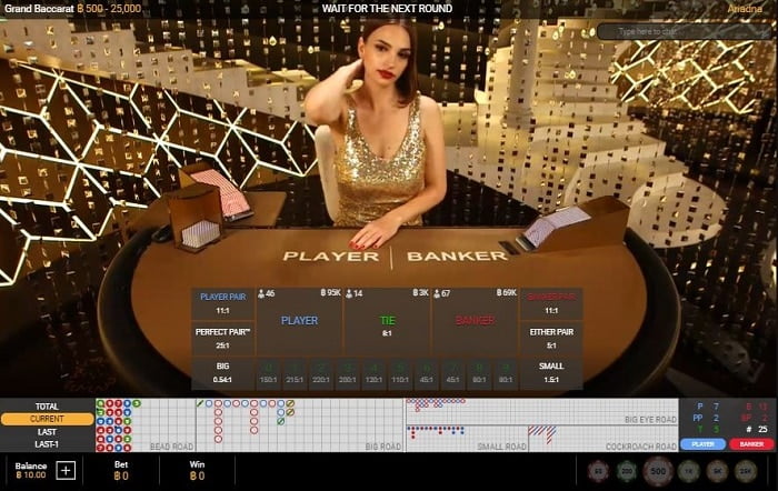 w88-online-casino-review-07