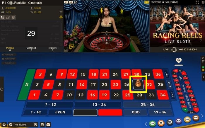 How to play W88 Roulette - For beginner from A to Z