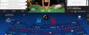 How to play W88 7-Seater Baccarat – For beginners from A to Z