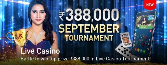 W88Club - Top Casino Gaming in Asia - Get 300 INR Freebets