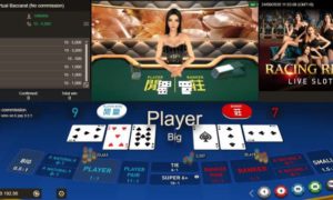 How to play W88 Virtual Baccarat – For beginners from A to Z
