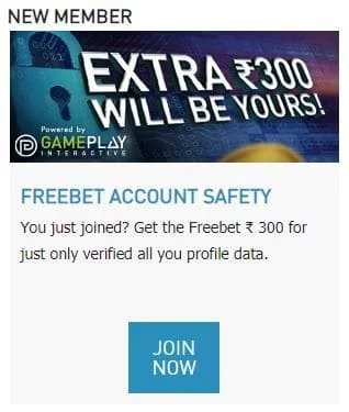 WW88 - Top Gaming operator in Asia - Get 300 INR Free Bets