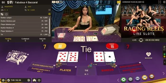 WW88 - Top Gaming operator in Asia - Get 300 INR Free Bets