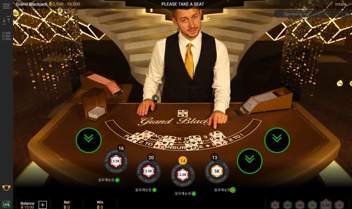 multiplayer blackjack with friends multiplayer blackjack with friends