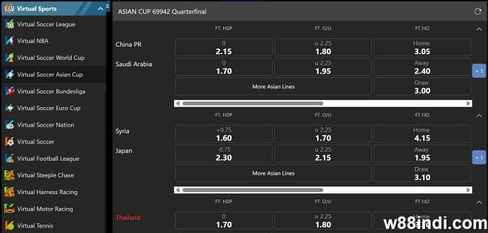 w88 fantasy sports bet on virtual sports