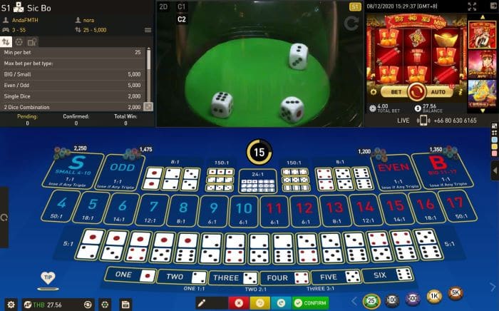 4 Effective Tips On How To Win Sic Bo in Casino Online
