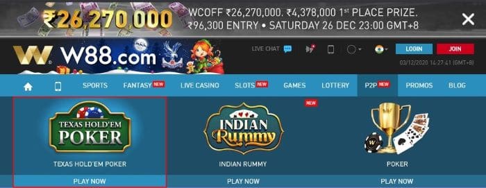 Texas Holdem Poker Dealing Rules - How To Beat The Dealer