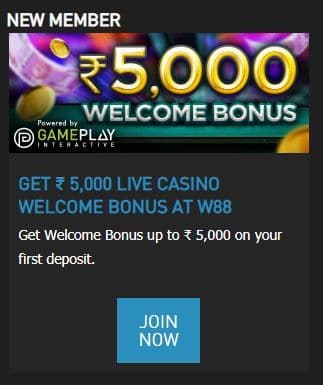 5 Baccarat tips to win big - With W88 ₹ 5,000 Welcome Bonus 