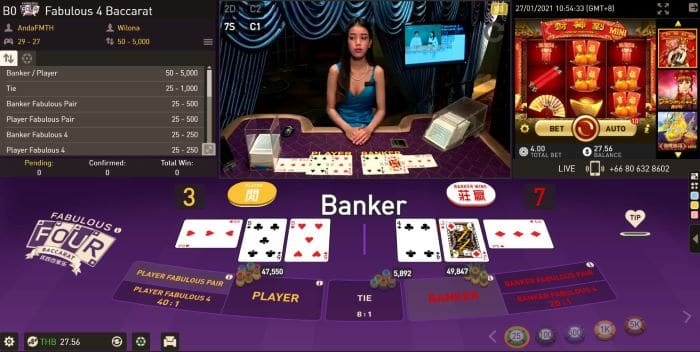 5 Baccarat tips to win big - With W88 ₹ 5,000 Welcome Bonus 