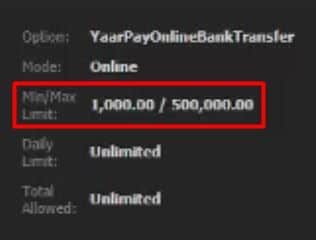 How to W88 deposit bank account - Online bank transfer India