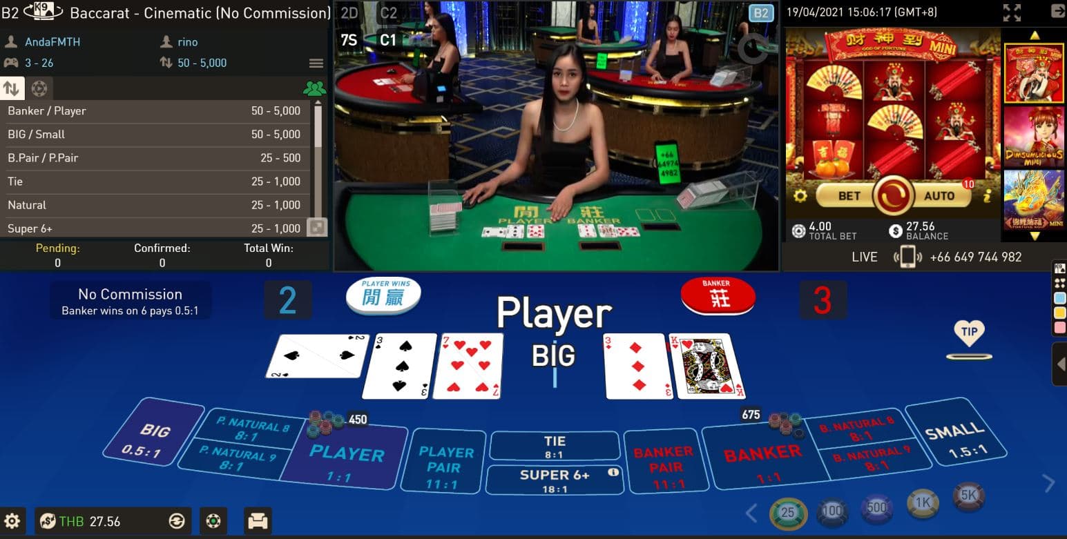 W88 India – Casino Games – Sport Betting Online 2022