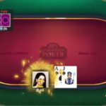 How to play poker tournament effectively – Claim prize ₹300