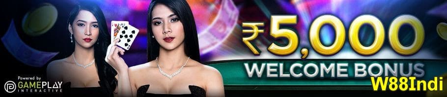w88-3-patti07