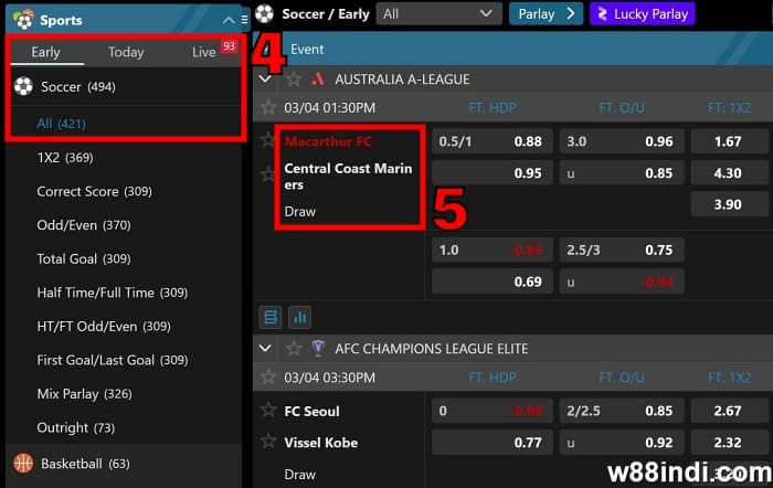 w88 a sports betting step 2 (1)