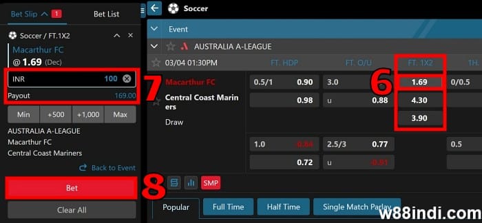 w88 a sports betting step 3