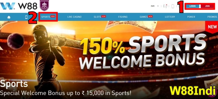 w88 a-sports betting tutorial explained by w88indi step 1