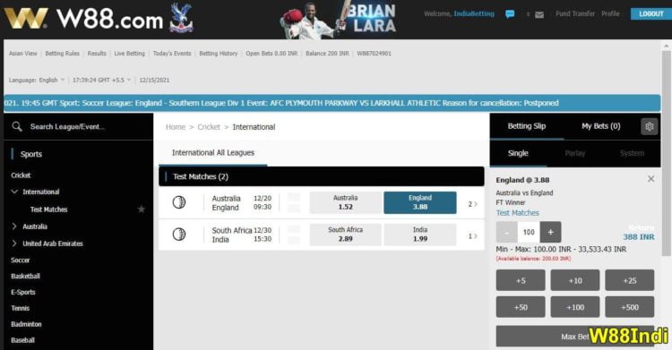 w88-cricket-betting-01