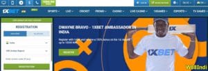 w88-cricket-betting-07