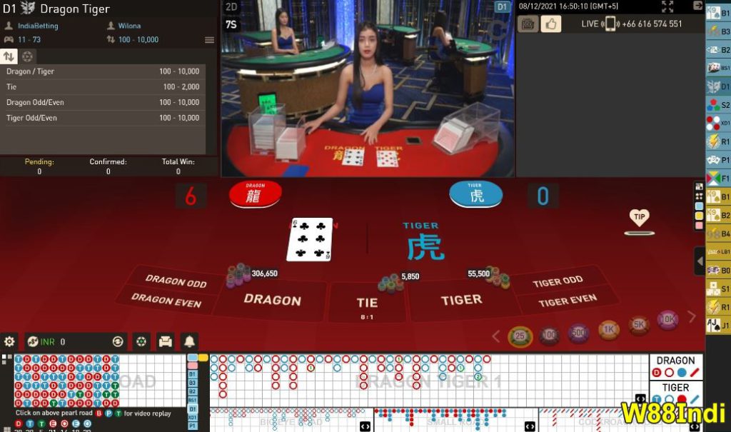 Dragon vs Tiger by TadaGaming: A Captivating Casino-Game Review for Players in Pakistan