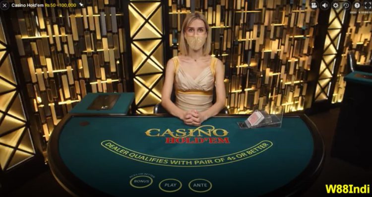 W88-is online poker legal in India-02