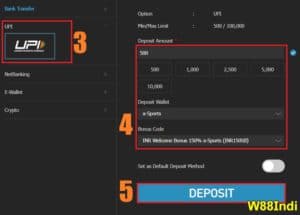 w88-deposit-03