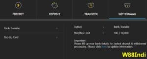 w88-review-10
