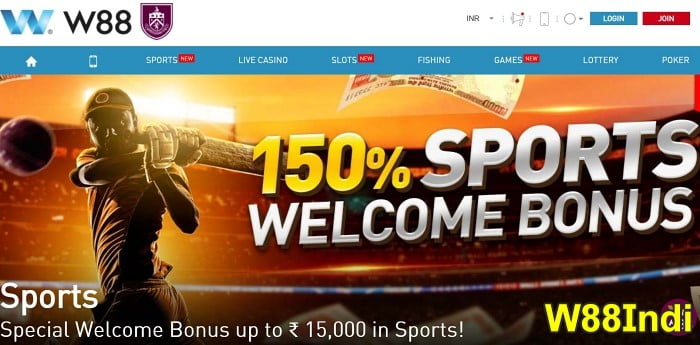 W88 Review 2023 - Get 200% Bonus on IPL Betting