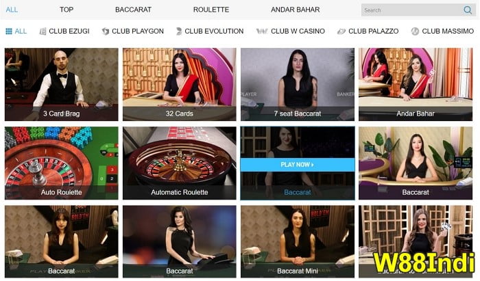 W88 India Review 2023- Advantages and disadvantages of W88 betting number 1 : u/W88indi12