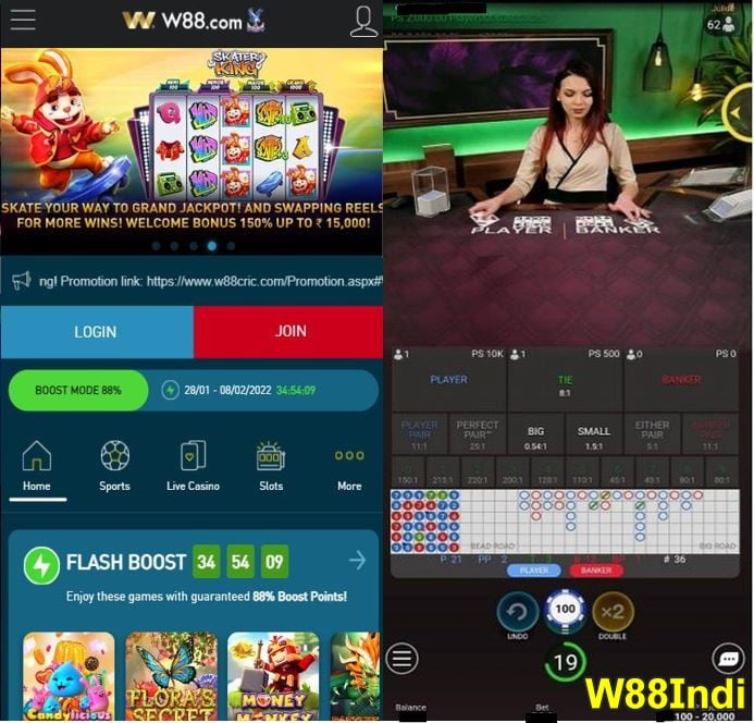 w88- casino review-14