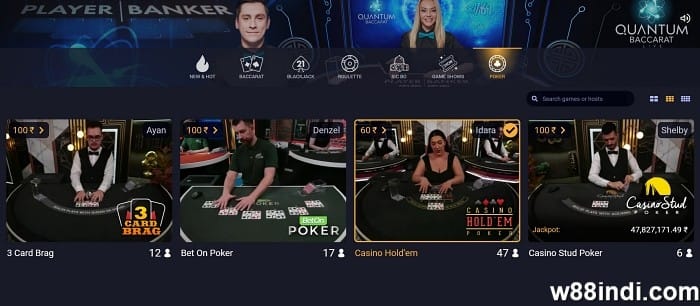 w88club poker club playtech