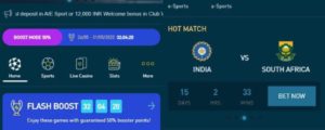 W88-best-online-cricket-betting-apps-in-india-06