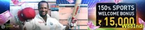 W88-is online cricket betting legal in india - 05