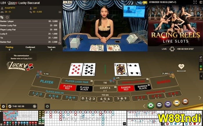 is-online-baccarat-rigged-01