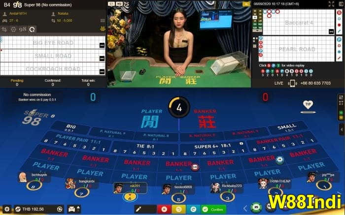 is-online-baccarat-rigged-03