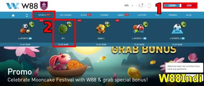 baskbetball betting online at w88 explained with betting guide step 1