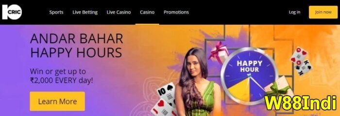 where-do-poker-pros-play-online-10cric