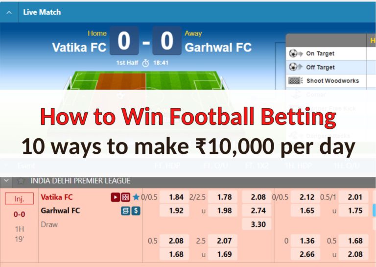 how-to-win-football-betting