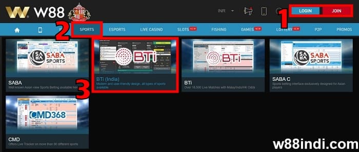 w88 football betting guide step 1