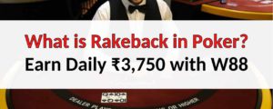 what-is-rakeback-in-online-poker-001