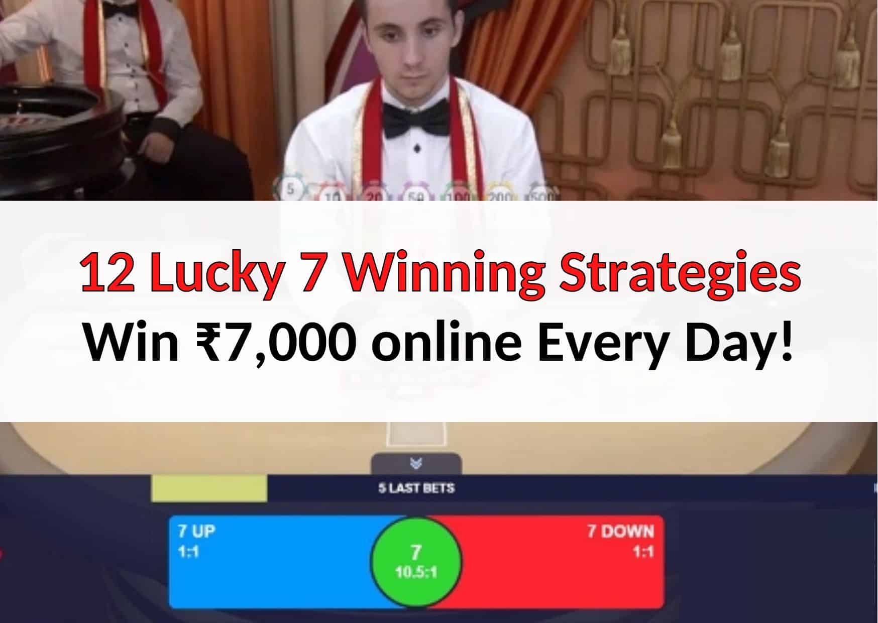 Get Lucky Score Pro Sport 7