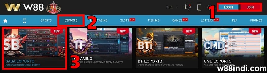 w88 dota 2 how to bet step 1
