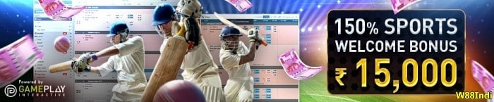 w88-promotion-sportsbook-live-casino-online