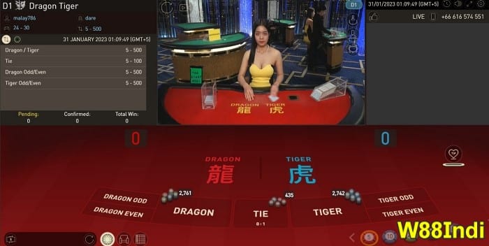 dragon-tiger-winning-strategy-w88-gameroom