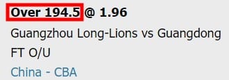 W88 over under basketball betting explained over example2