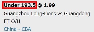 W88 over under basketball betting explained under example1