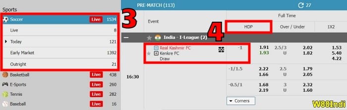 w88 what is handicap 1 in betting in football